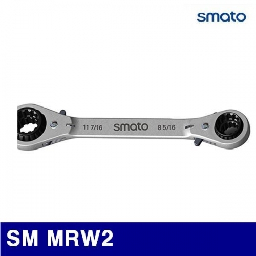 스마토 2203911 멀티라쳇렌치 SM MRW2 43-IN-1 각도조절형(14x16  17x19) (1EA)