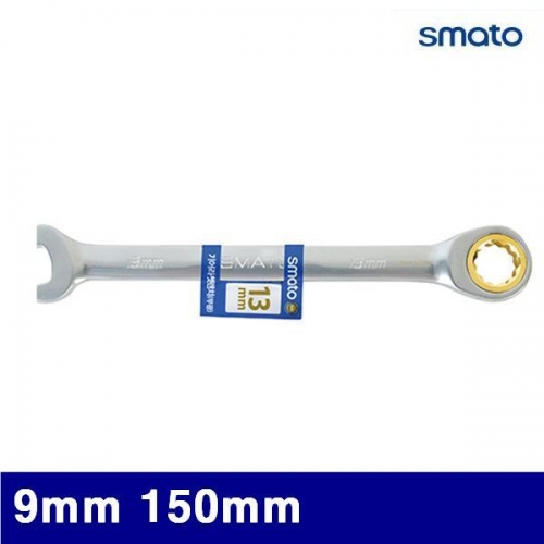 스마토 1132999 기어라쳇렌치-무광 9mm 150mm (1EA)