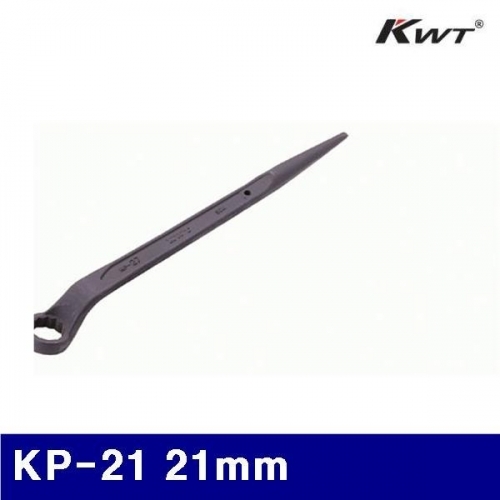 KWT 2250511 스팟트 렌치 KP-21 21mm (1EA)