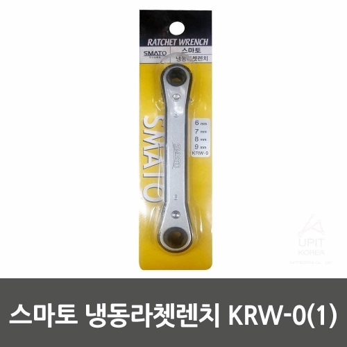 스마토 냉동라쳇렌치 KRW-0(1)