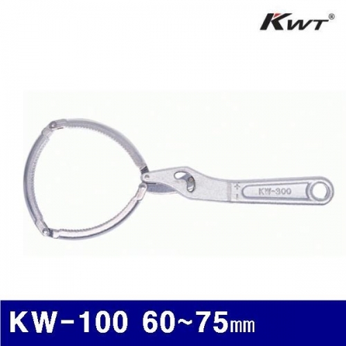 KWT 2250928 오일 필터렌치 KW-100 60-75㎜ (1EA)