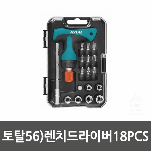 토탈56)렌치드라이버18PCS