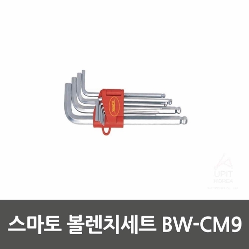 스마토 볼렌치세트 BW－CM9