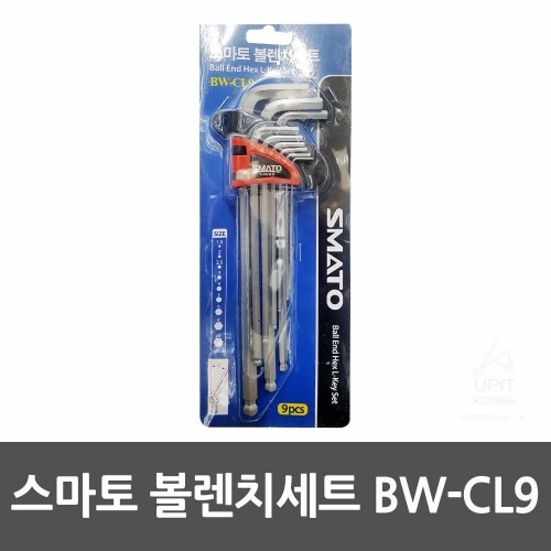 스마토 볼렌치세트 BW-CL9
