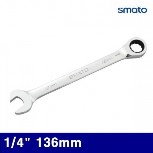 스마토 1019926 라쳇렌치 1/4Inch 136mm  (1EA)