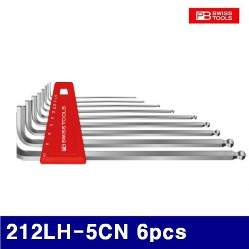 피비스위스툴 2331940 롱볼L렌치세트 212LH-5CN 6pcs 1.5-5mm (1EA)