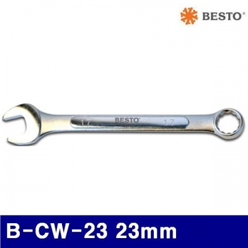 베스토 360-1018 콤비네이션렌치 B-CW-23 23mm 280L (1EA)