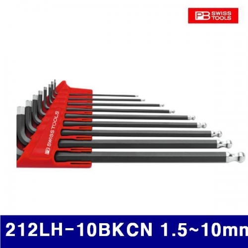 피비스위스툴 2331454 검정볼L렌치세트 212LH-10BKCN 1.5-10mm 9pcs (1EA)