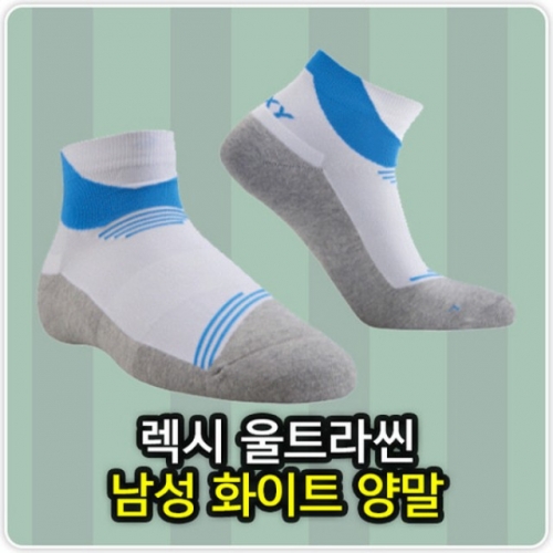 렉시 남성단목 아쿠아 울트라씬 S7MG-01 남성골프양말