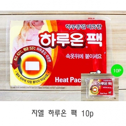 지엘 하루온 팩 10p  찜질팩 핫팩 휴대용핫팩 손난로 보온대