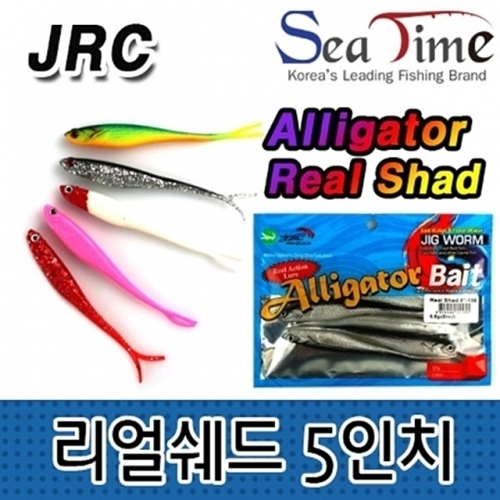 루어낚시용품 JRC 리얼쉐드 5in