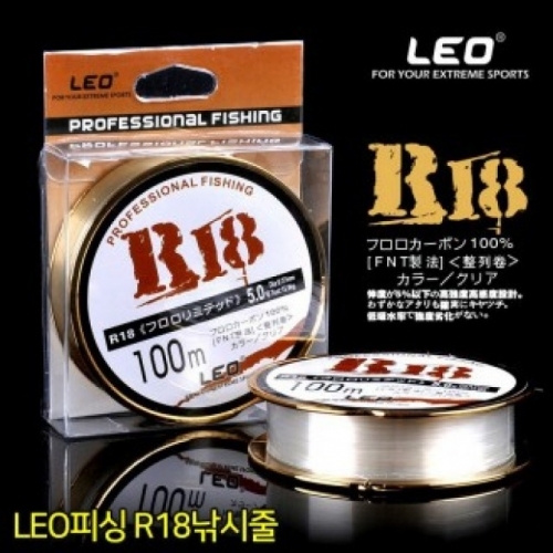 LEO FISHING R18 낚시줄 100미터 슈퍼 PE FTN