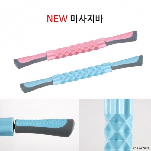 NEW 마사지바/마사지봉/스틱/안마봉