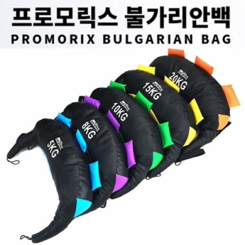 불가리안 백 5kg