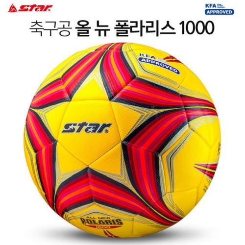 스타스포츠 축구공 올뉴폴라리스 1000 (SB375TB)