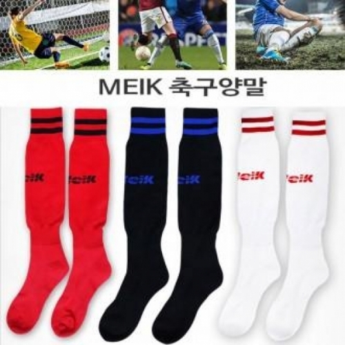 MEIK 축구양말/국산/축구스타킹/롱삭스