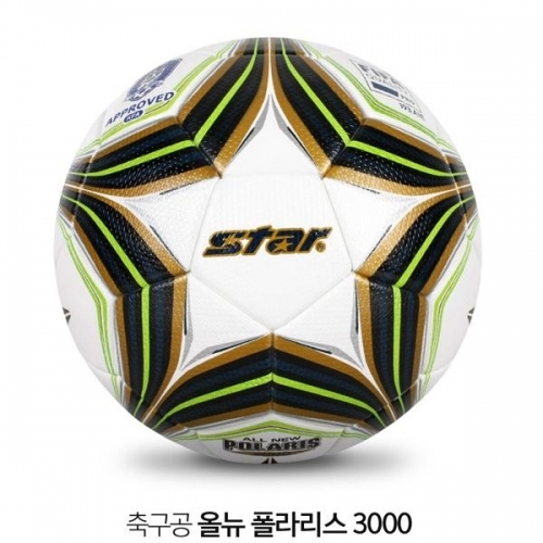 스타스포츠 축구공 스타 올뉴 폴라리스 3000 FIFA