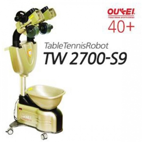 탁구로봇 TW2700-S9 (플라스틱볼전용) 탁구연습기 자동배급기