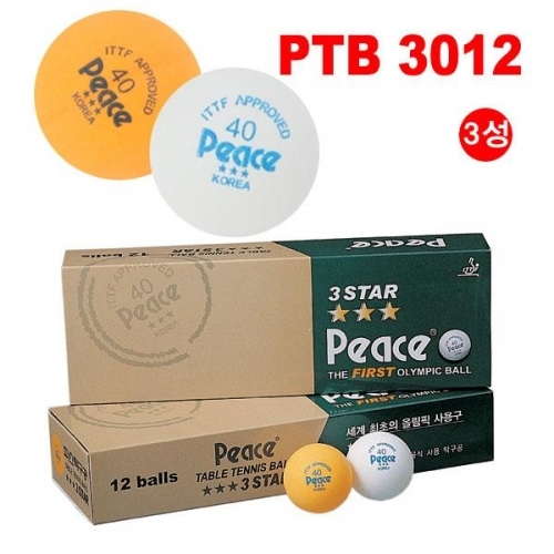 평화산업 탁구공 3성 (12pcs) (경기용) (PTB-3012) (제품선택)