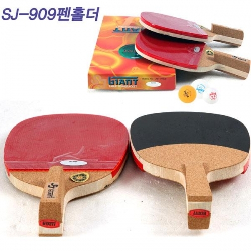 자이언트 탁구라켓 15000SJ-909P (1SET)