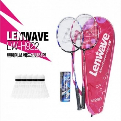 런웨이브 LW-H922 배드민턴 라켓세트