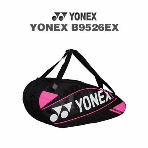 요넥스 BAG9526EX 2단가방