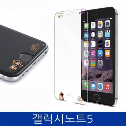 갤럭시노트5. 원피스 액정보호 9H 강화유리 N920 case