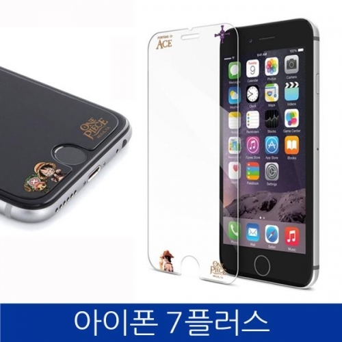 아이폰7플러스. 원피스 액정보호 9H 강화유리 iPhone7 PLUS case