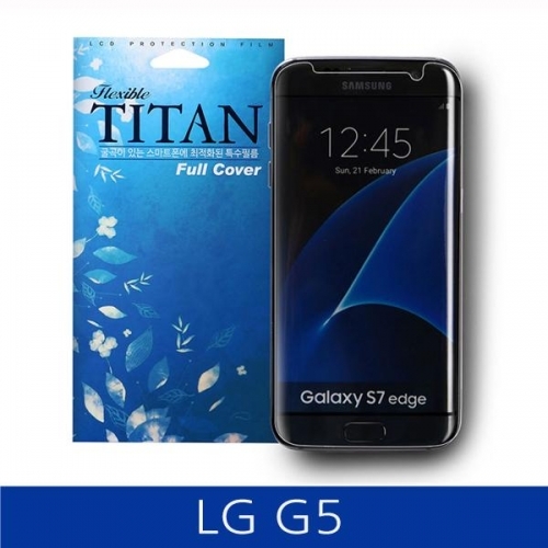 LG G5. TT. 액정보호 곡면 풀커버 강화 보호필름 F700 case