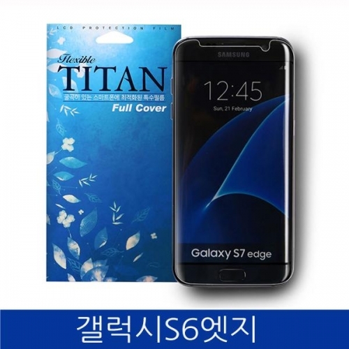 갤럭시S6엣지. TT. 액정보호 곡면 풀커버 강화 보호필름 G925 case