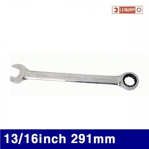 리웨이 2060343 기어렌치 13/16Inch 291mm 39 (1EA)