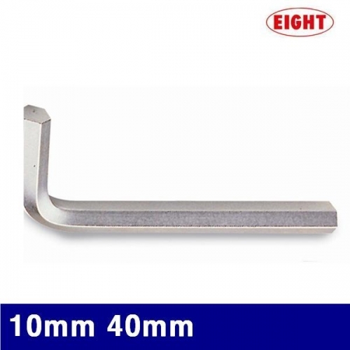 에이트 2110523 L렌치 10mm 40mm 112mm (1EA)