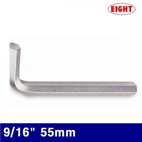 에이트 2110860 L렌치(Inch단위) 9/16Inch 55mm 138mm (1EA)