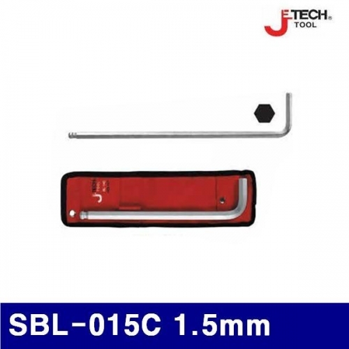 제이테크 369-0200 크롬 볼렌치낱개 SBL-015C 1.5mm 14mm (1EA)