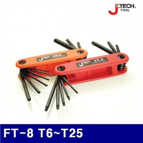 제이테크 370-0151 접식 렌치 FT-8 T6-T25 별접렌치-8PCS SET (1EA)