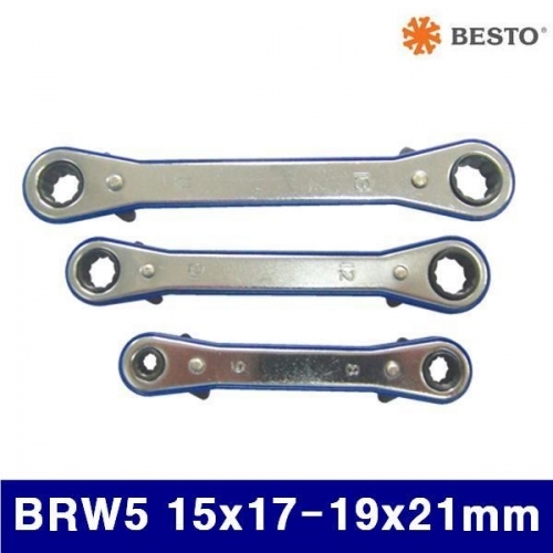 베스토 415-0010 냉동렌치 BRW5 15x17-19x21mm 239mm (1EA)