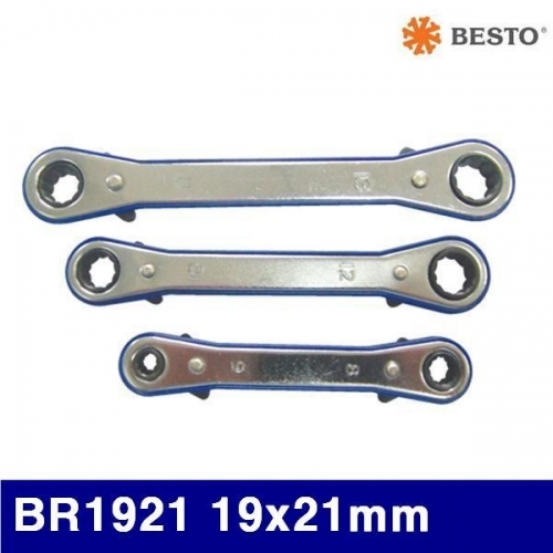 베스토 415-0005 냉동렌치 BR1921 19x21mm 236mm (1EA)