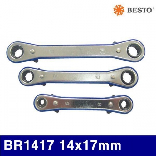 베스토 415-0004 냉동렌치 BR1417 14x17mm 206mm (1EA)