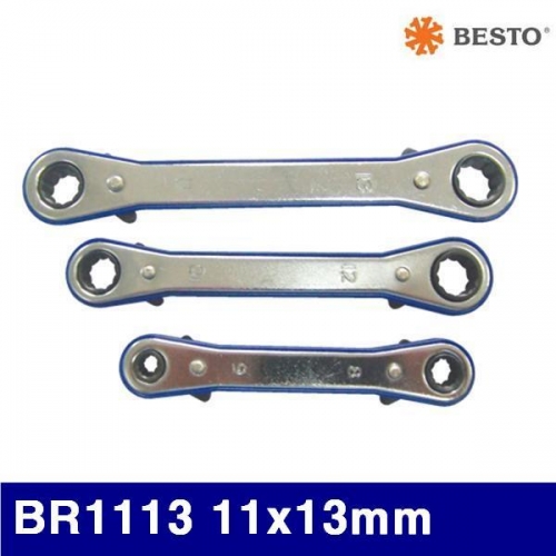 베스토 415-0002 냉동렌치 BR1113 11x13mm 172mm (1EA)