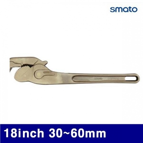 스마토 2539056 방폭 그립파이프렌치 18Inch 30-60mm  (1EA)