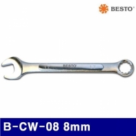 베스토 360-1003 콤비네이션렌치 B-CW-08 8mm 102L (1EA)