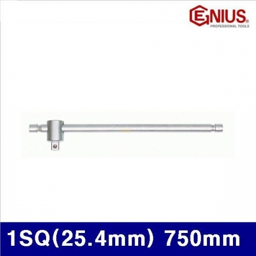 지니어스 2006877 T 복스대 1SQ(25.4mm) 750mm (1EA)