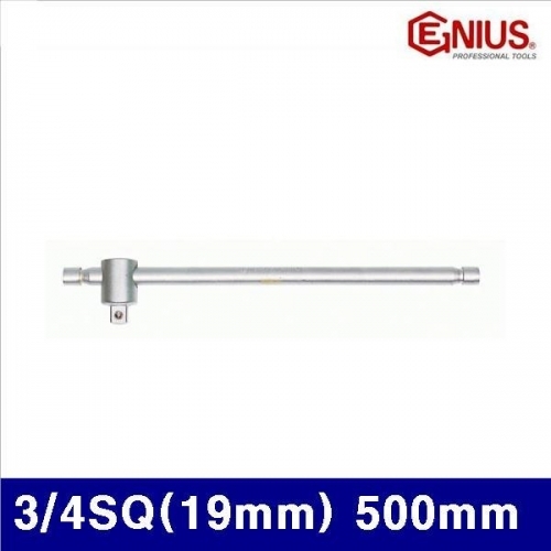 지니어스 2006868 T 복스대 3/4SQ(19mm) 500mm (1EA)