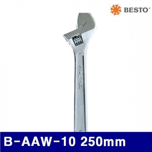 베스토 359-0153 몽키스패너 B-AAW-10 250mm (1EA)