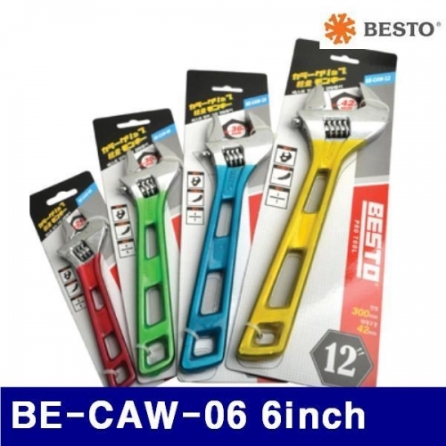 베스토 359-0411 칼라그립 경량몽키 BE-CAW-06 6Inch 18mm (1EA)