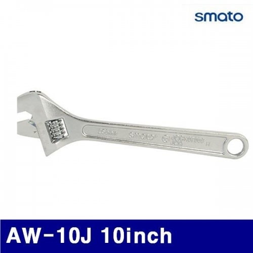 스마토 1136612 몽키 AW-10J 10Inch (1EA)