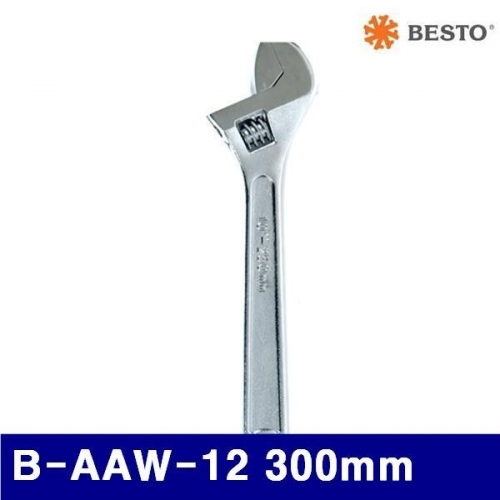 베스토 359-0154 몽키스패너 B-AAW-12 300mm (1EA)