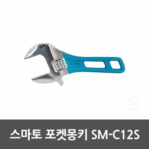 스마토 포켓몽키 SM－C12S