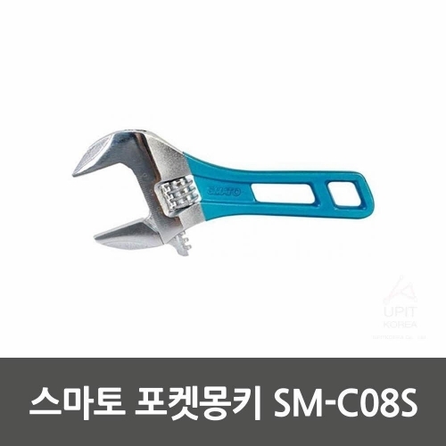 스마토 포켓몽키 SM－C08S