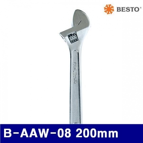 베스토 359-0152 몽키스패너 B-AAW-08 200mm 200mm (1EA)